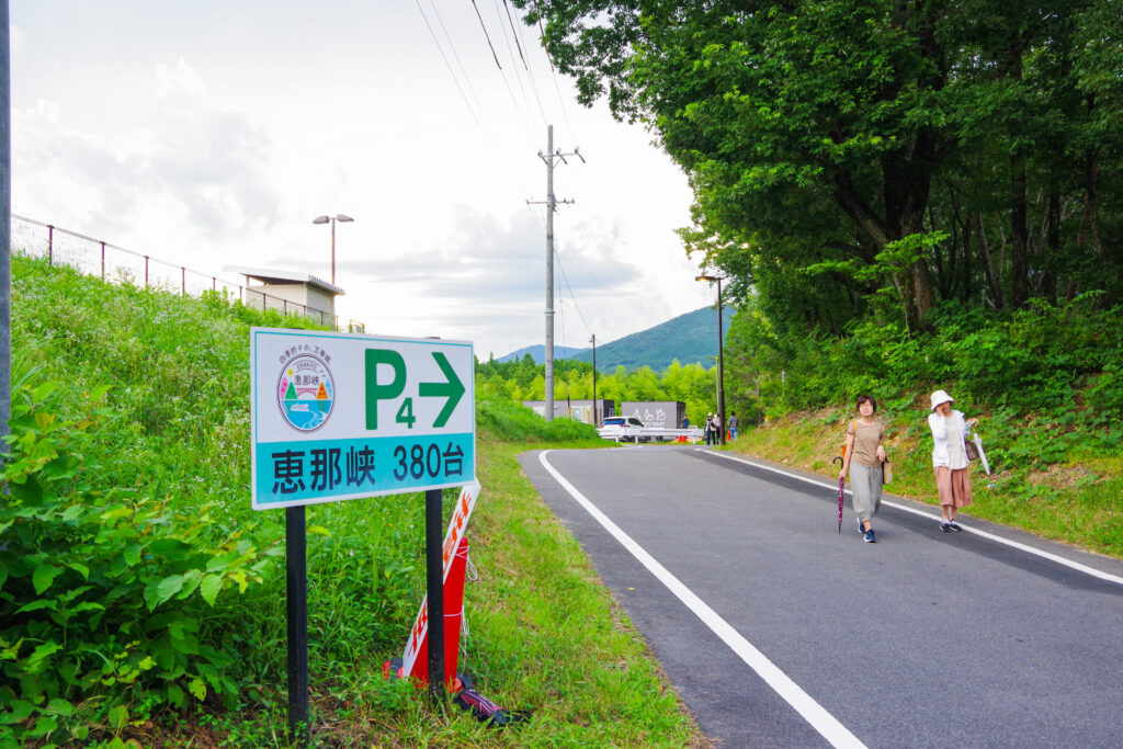 恵那峡花火大会